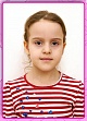 Яна Бекирова
