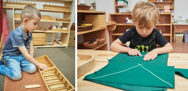 Утренние группы