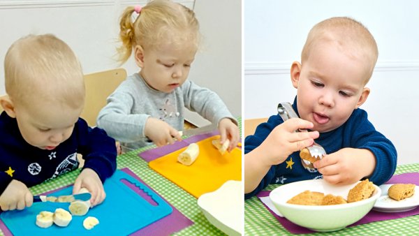 Я - взрослый